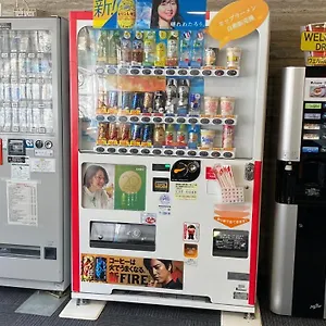 Osaka Plaza 3*, Moriguchi Japan