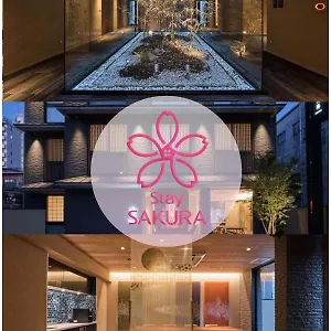 Sakura Suzaku Oji 3*, Kyoto Japan