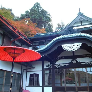 Kowakien Mikawaya Ryokan Hakone