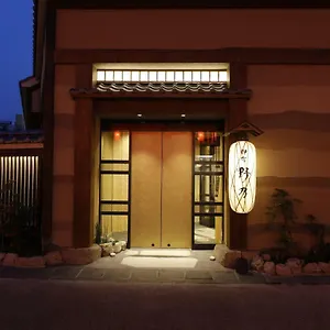 4* ホテル 天然温泉 凌雲の湯 御宿 野乃 浅草