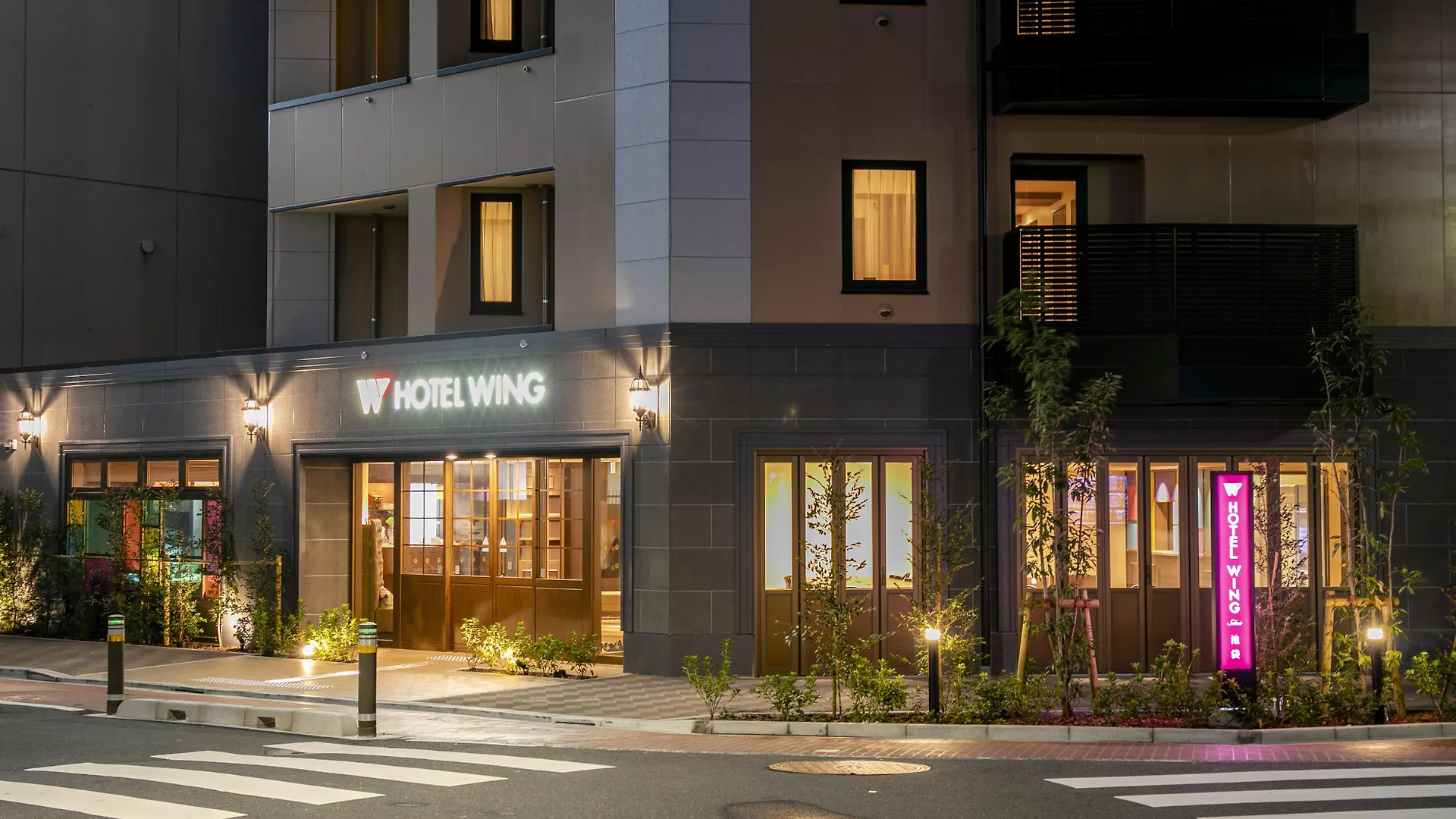 Hotel Wing International Select Ikebukuro Tokyo