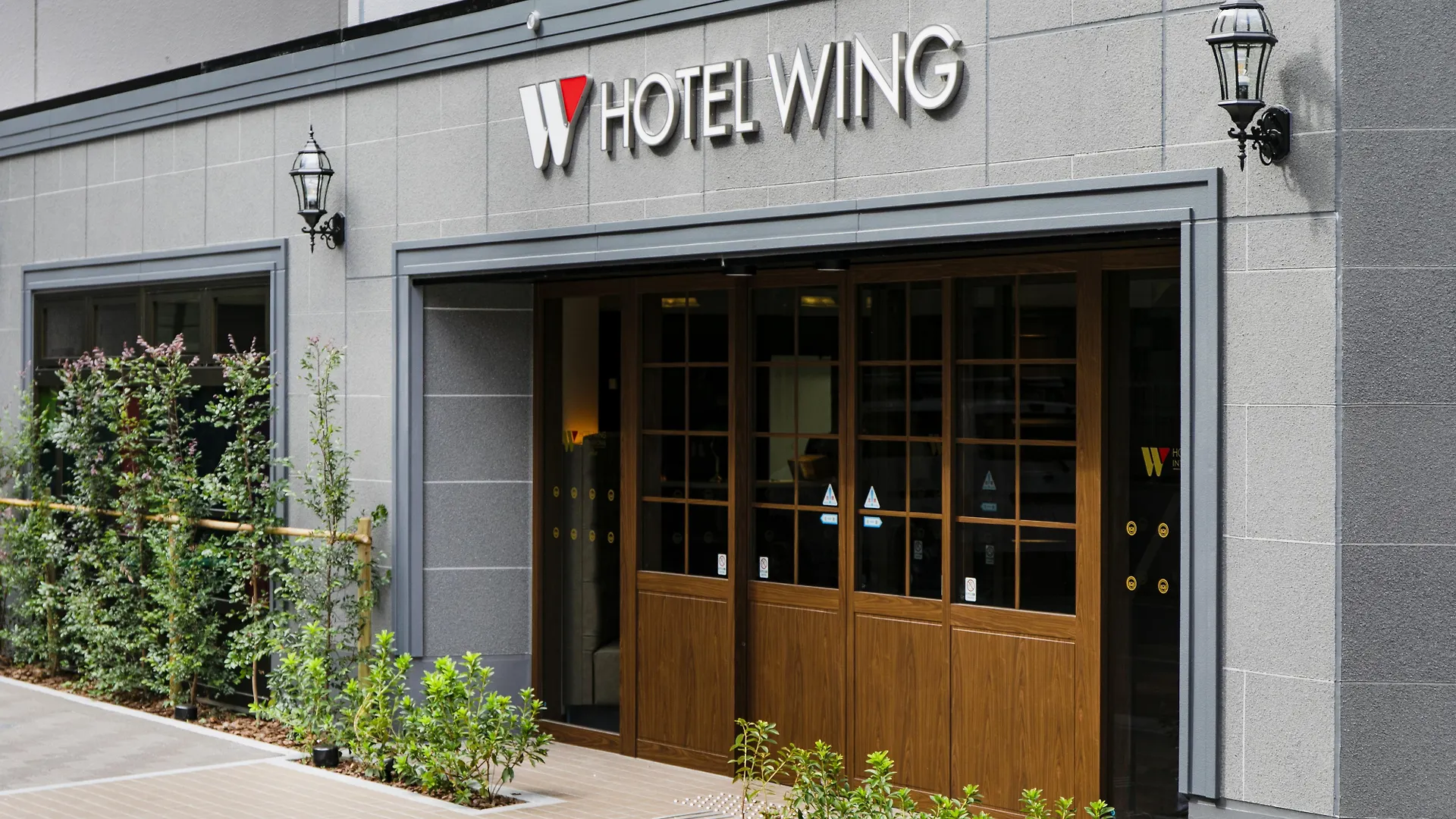 Hotel Wing International Select Ikebukuro Tokyo