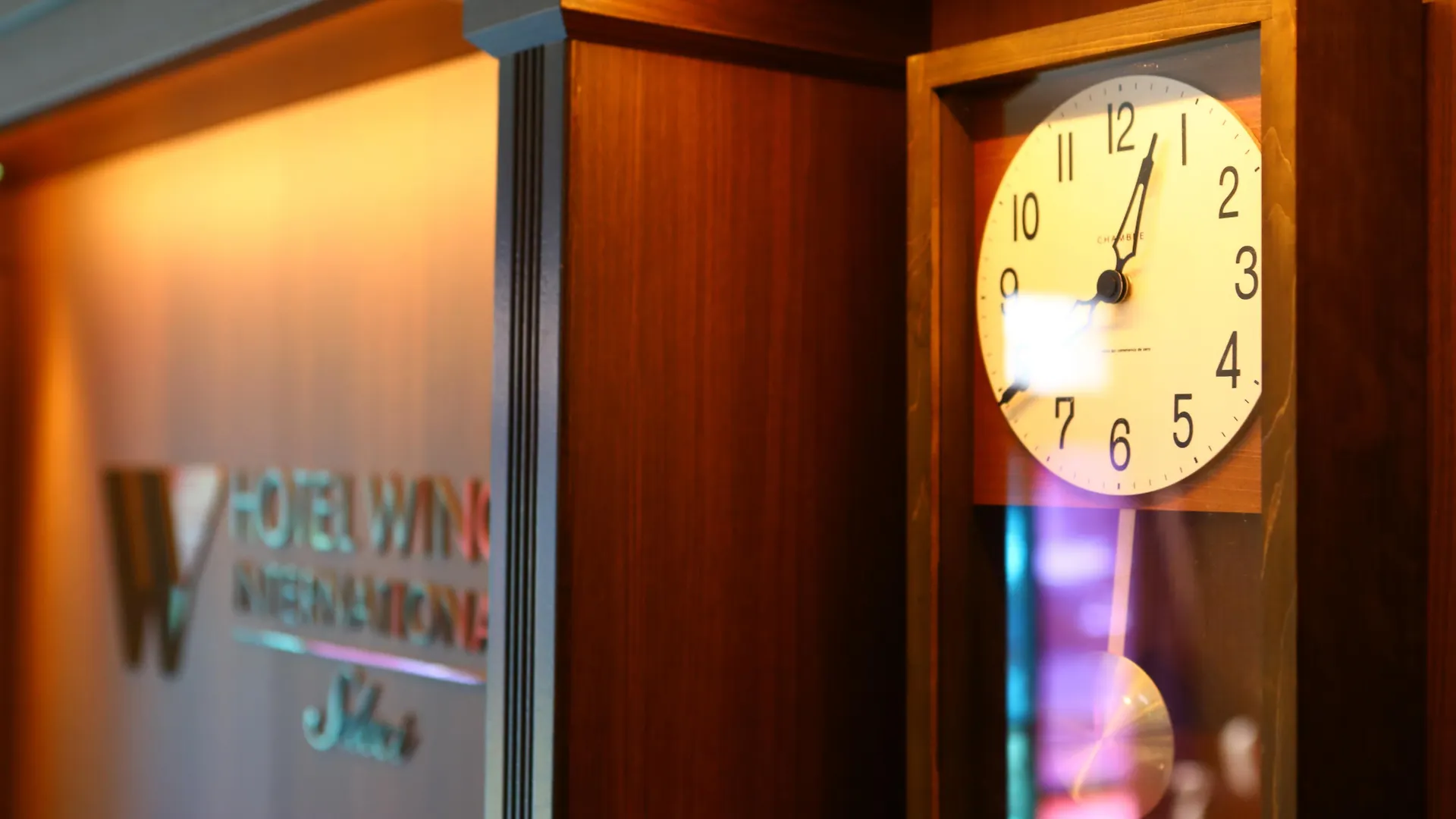 Hotel Wing International Select Ikebukuro Токио