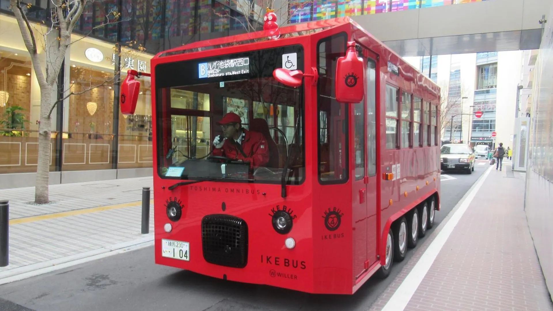 Hotel Wing International Select Ikebukuro Токио