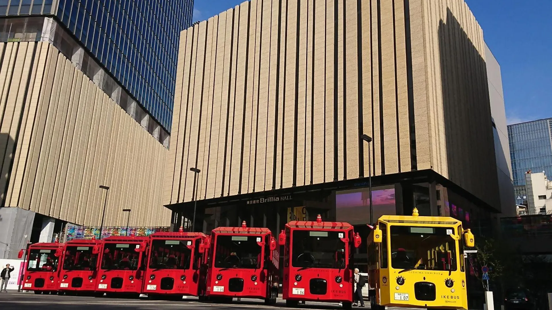 Hotel Wing International Select Ikebukuro Токио Япония