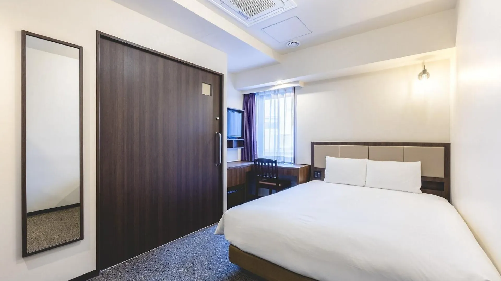 ***  Hotel Wing International Select Ikebukuro Tokyo Japan