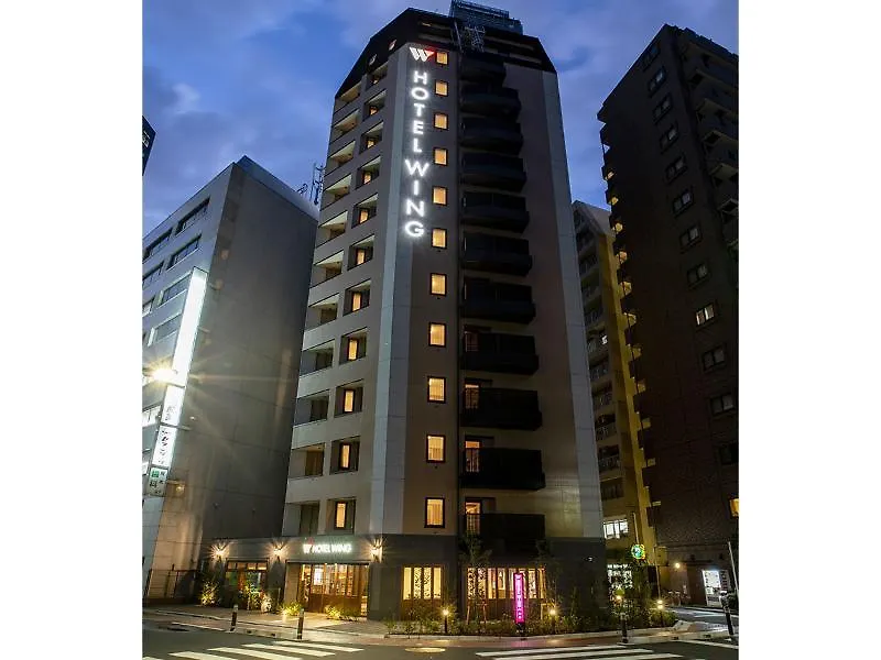 Hotel Wing International Select Ikebukuro Präfektur Tokio