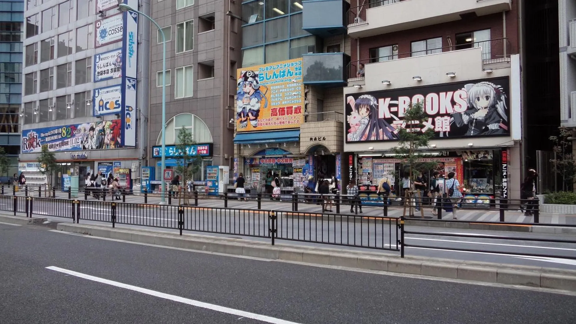 ***  ホテル ウイング インターナショナル セレクト池袋 東京都 日本